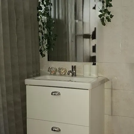 Casa Luce E Aria Διαμέρισμα *